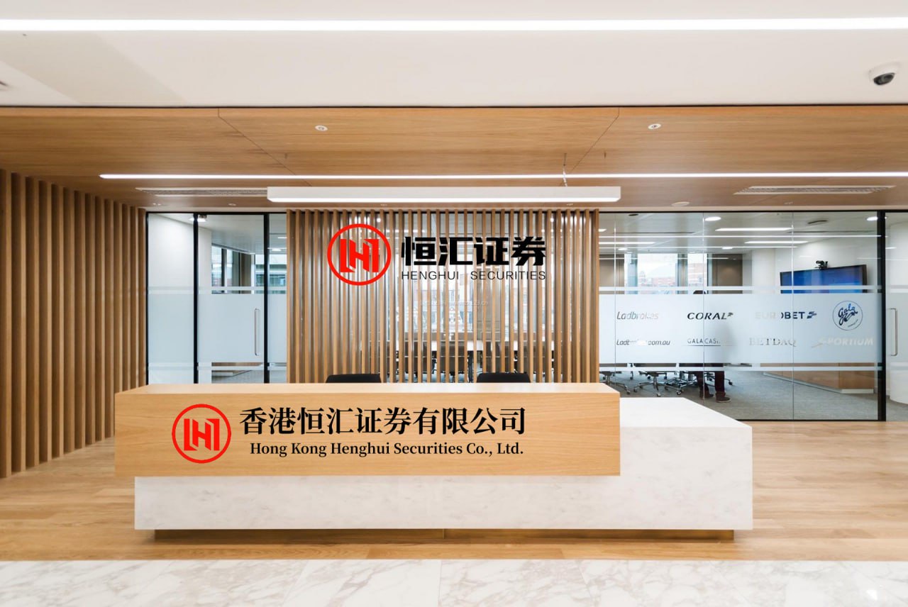 牛360配资 德才股份：控股孙公司尚无漫剧制作相关业务订单及收入